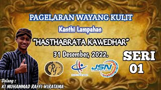 Live Stream Pagelaran Wayang Kulit - Dalang Ki Muhammad Raffi Wiratama