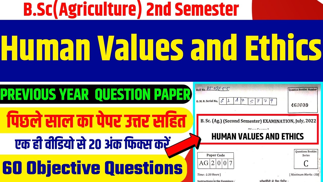 Human Values And Ethics Previous Year Question Paper | Human Values And ...