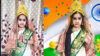 Bharat mata makeup#భారత్ మాత మేకప్#Happy Independence Day#bharatmata dress up# costume