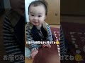 お座りできて嬉しいitto 赤ちゃん 0歳児