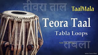 Teora Taal Tabla Loops | Taalmala | Tabla for Practice Vocal & Instrumental Music | D sharp