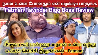 Channel Manjari ya eliminate panna mathanga | Fatman Ravinder Bigg Boss Review | Fatman bb Review