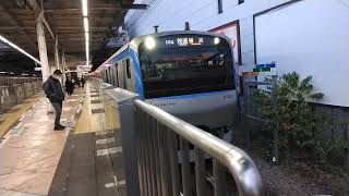 東急5050系4000番台4109編成各停湘南台行\u0026相鉄11000系11002編成快速横浜行\u002621000系21101編成特急海老名行　二俣川駅