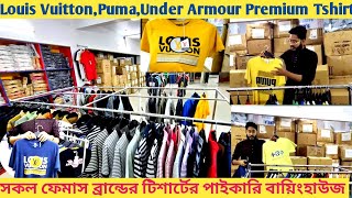 Original Brand Master Copy T-shirt Wholesale BD || ফেমাস ব্রান্ডের মাস্টার কপি টিশার্টের বৃহৎ বায়িংহ