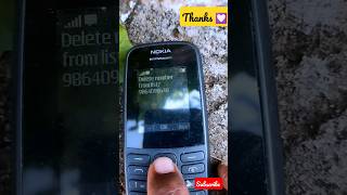 How To Remove Number From Reject List Nokia 105 Keypad Mobile  Se Block List ka Number kaise Hataye
