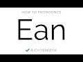 ean how to pronounce ean american boy name