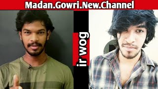 மதன் கௌரி-யோட புது சேனல் | Madan Gowri started A New YouTube Channel | by Porkiyan in Tamil