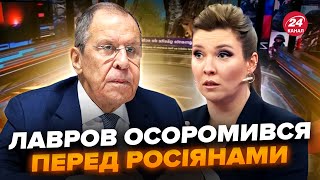 ⚡️СКАНДАЛЬНА заява Лаврова в ЕФІРІ Скабєєвої. Зізнання про ЗВЕРНЕННЯ Зеленського. Найкраще