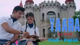 Yaara full video song (mamta sharma)by Susti music.
