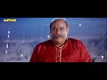 pawansingh superhit bhojpuri film rangbaaz daroga blockbuster bhojpuri movie