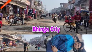 bhinga shravasti ka video | Bhinga City 2020 | Bhinga Shravasti Uttar Pradesh