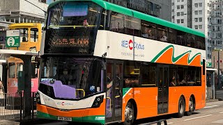 新巴波浪紋巴士行走608線往九龍城盛德街 NWFB New World First Bus Citybus Volvo B8L 5230 52100 WN2615 復古巴士 香港巴士 鰂魚涌