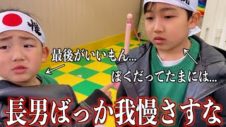 食べる順番を巡って兄弟喧嘩をする兄たちがパパに見つかり...【竹下通り食べ歩き】