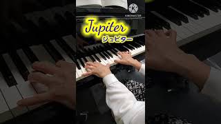 Jupiter ジュピター　ピアノ piano