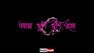 Haye Rama | Amanush | Soham | Srabanti | Sonu Nigam | New Bengali Video Song Whatsapp Status...