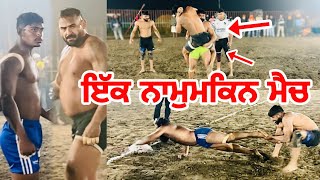 Frandipur Kabaddi Match Live | Raja Chohla Sahib | Gopi Frandipuria