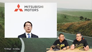 Mitsubishi อาจถอนตัวไม่ไปต่อกับการควบรวมระหว่าง Nissan และ Honda