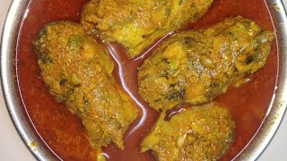 @VidarbhachaSwad Belgagar Fish Curry Recipe ll Gagar Fish Curry ll Gold Fish ll River Fish Curry l