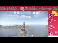 【rust】新環境テスト 1【babury server】