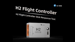 H2 Flight Controller | Test situation of H2 flight control without blade installation