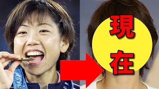 高橋尚子、現在の姿が別人すぎる！