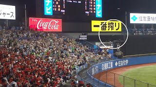 ヤクルト 山田哲人 ホームラン 第14号　ヤクルト vs 広島　2024年10月3日(木) 神宮球場