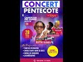 Alphonse COULIBALY - Annonce concert Pentecôte du 28 Mai 2023 Kayes (Pub)