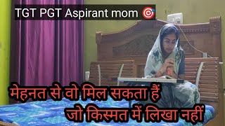 🧿 किस्मत के सहारे मत बैठो 🔥 मेहनत करो सफलता मिलेगी 💥 #motivational  ।।