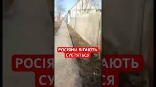 У Бєлгородській області чути постріли