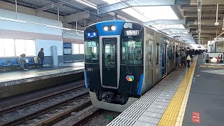 【阪神電車】今津駅:阪神5700系5711F/普通大阪梅田行き発車(2025/1)