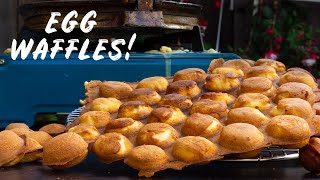 Classic Technique Hong Kong Egg Waffle Recipe! |  香港街邊雞蛋仔食諳