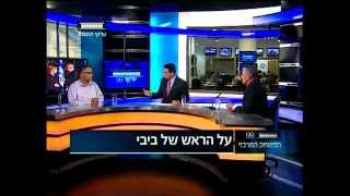 ערוץ הכנסת - האם נתניהו איבד שליטה? 11.6.14