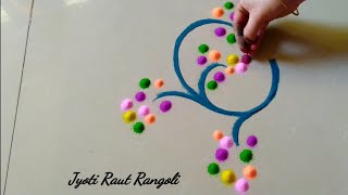 अतिशय सुंदर आणि सोपी दरोजसाठी लागणारी colourful rangoli design by Jyoti Raut Rangoli