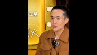 2月24日，演员王星发博“参加《无限超越班3》”引发网友关注。从劫后余生到综艺复出，演员王星现今身体如何？为何刚复出便选择参加一档综艺？和女友嘉嘉是怎么认识的？来看中国蓝新闻专访演员王星：晦暗