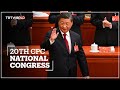 Chinese Communist Party congress to decide Xi Jinping's future as President