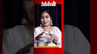 இரண்டாம் திருமணத்திற்கு பிறகு முதல் மனைவியுடன் தொடர்பு! Lady Detective Yasmin Interview