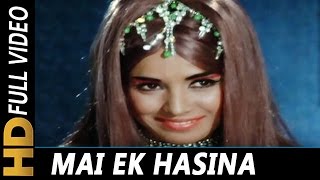 Main Ek Haseena Woh Ek Deewana | Asha Bhosle | Aya Sawan Jhoom Ke 1969 Songs