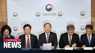 S. Korea's finance chief pledges gov't support to innovate nation's bio industry