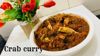 ഷാപ്പിലെ ഞണ്ട് കറി കഴിച്ചിട്ടുണ്ടോ /How to make crab curry in Kerala style