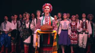 Presenting the VIRSKY UKRAINE NATIONAL DANCE COMPANY