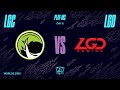 LGC vs. LGD - Game 2 | Play-In Knockouts Day 2 | 2020 World Championship