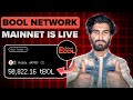 New AIRDROP Bool Network MAINNET Live - Complete Details