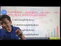 class 85 polycyclic aromatic compounds organic chemistry gpat mahamarathon gpat2025