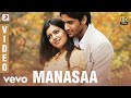 Yemaaya Chesave - Manasaa Telugu Video | Naga Chaitanya, Samantha
