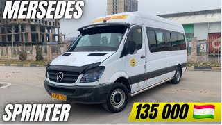 Фуруши Mercedes Sprinter барои кор таёр марҳамат