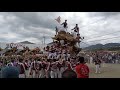 【hd高画質】平成30年 中 だんじり 2 河南町 南河内だんじり祭 建水分神社 2018年‎10‎月‎20‎日