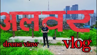 My First Solo Trip || Bhiwadi to Alwar || ￼Bala Kila Alwar || Siliserh lake Alwar​⁠@rihanrj9900