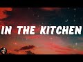 Reneé Rapp - In the Kitchen (Lyrics)