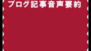 V6森田剛が美雪ありす破局！上戸彩と別れた後の熱愛と歴代彼女