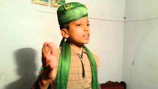 spirtual & cute kid naat (Imtiaz Ul Rehman)